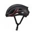 SPECIALIZED S-Works Prevail II Vent Matte Maroon/Matte Black