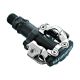 Pedále MTB M520 SPD čienre+zar. SM-SH51