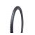 Specialized RHOMBUS PRO 2BLISS READY skladom 700x42c