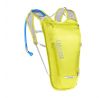 CAMELBAK Classic Light Safety Yellow/Silver
