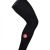 Castelli 16037 UPF 50+ Návleky na nohy