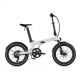 EOVOLT Elektrobicykel Afternoon 20" biela 504 Wh