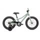Specialized  Riprock Coaster 16 GLOSS WHITE SAGE / DUNE WHITE