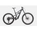 SPECIALIZED Status 170 2 ZERO 2024 Satin Obsidian / Dune White