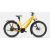SPECIALIZED Turbo Vado 5.0 IGH Step-Through 2026 Gloss California Sunshine / Orange Zest